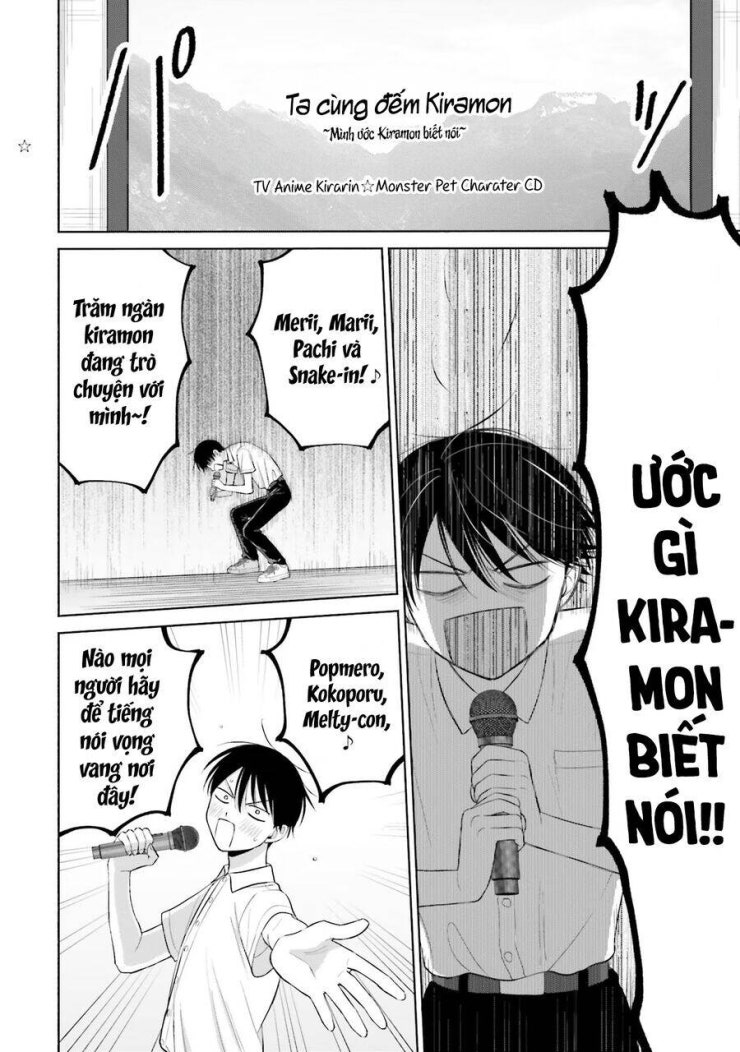 Gyaru Không Thể Tử Tế Với Otaku Ư? - Page 14