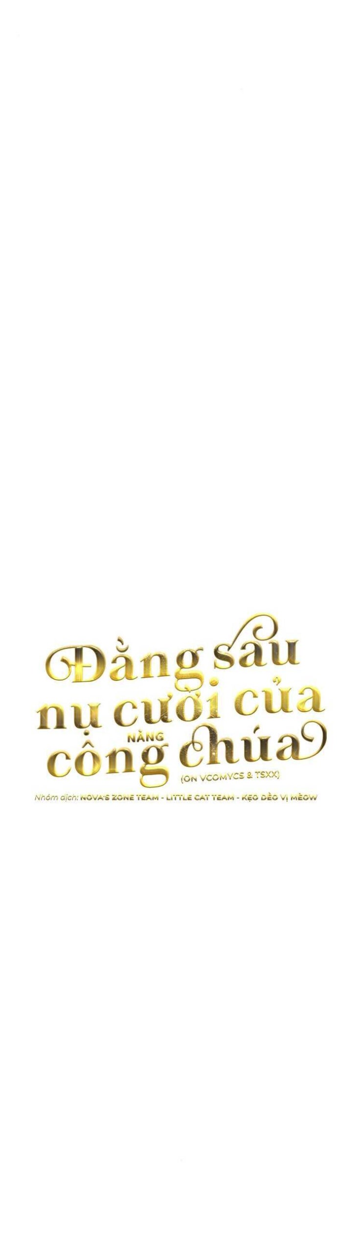 Đằng Sau Nụ Cười Của Nàng Công Chúa - Page 3