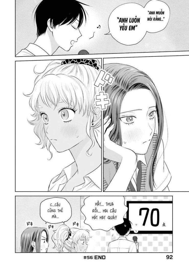 Gyaru Không Thể Tử Tế Với Otaku Ư? - Page 20
