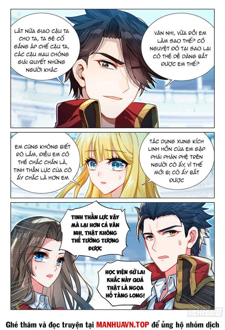 Long Vương Truyền Thuyết - Page 3