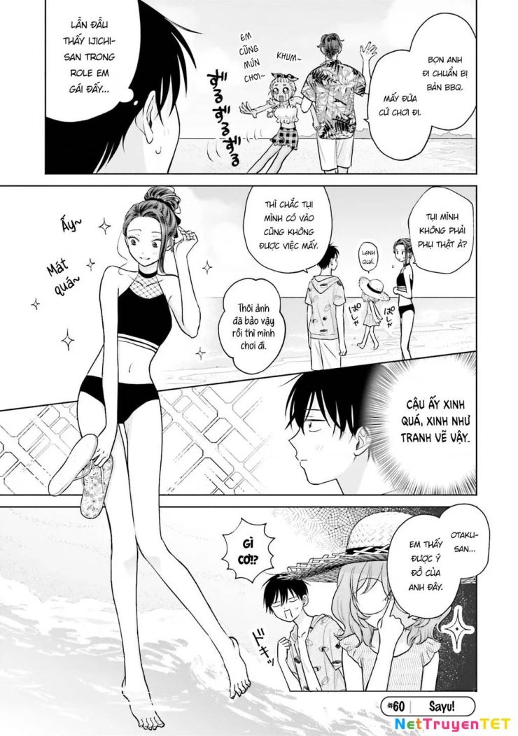 Gyaru Không Thể Tử Tế Với Otaku Ư? - Page 6