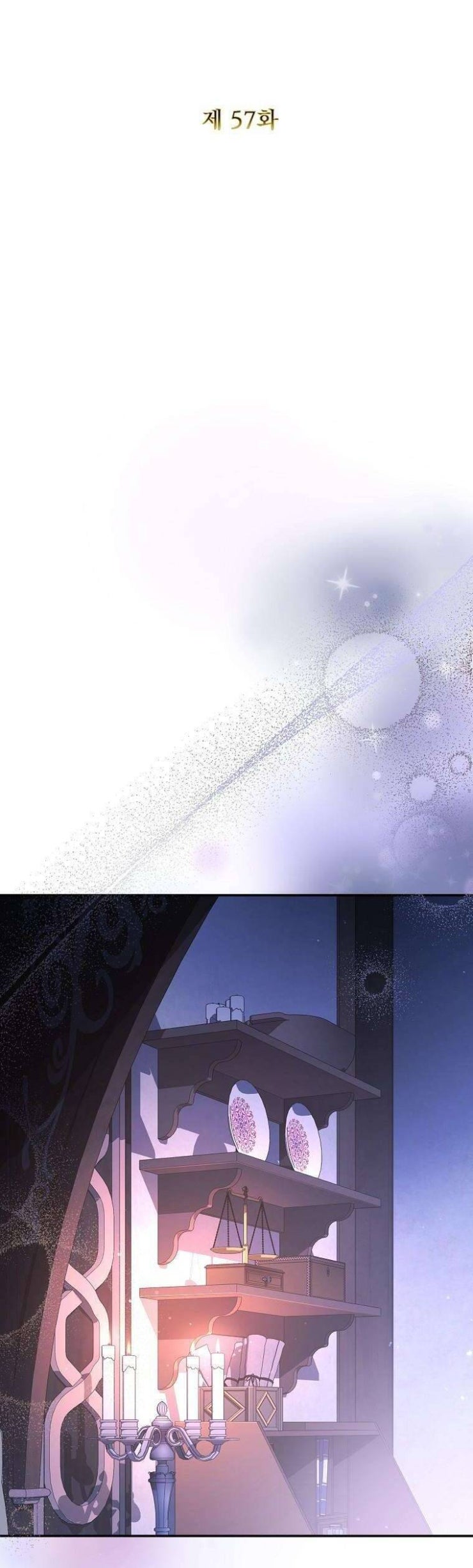 Này Người Chồng Phản Diện, Ngài Ám Ảnh Sai Người Rồi - Page 27