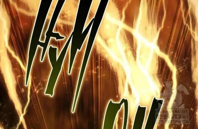 Con Trai Út Của Gia Đình Kiếm Thuật Danh Tiếng - Page 111