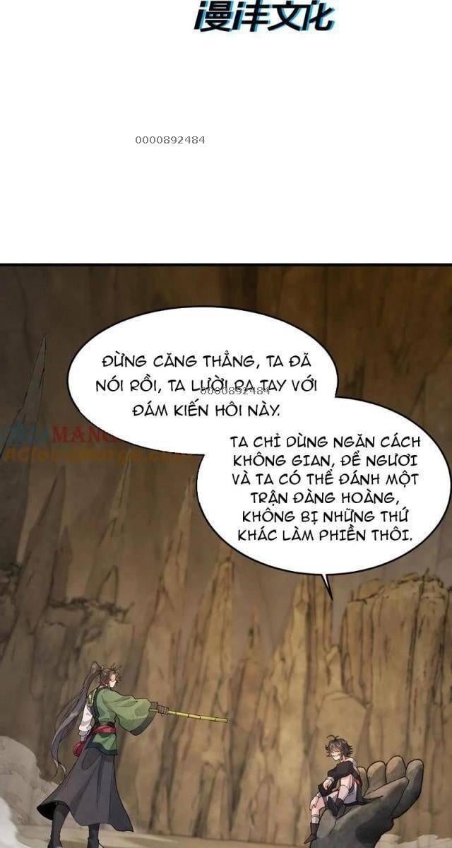 Nhị Sư Huynh Tuy Là Phàm Nhân Nhưng Rất Mạnh Mẽ - Page 3