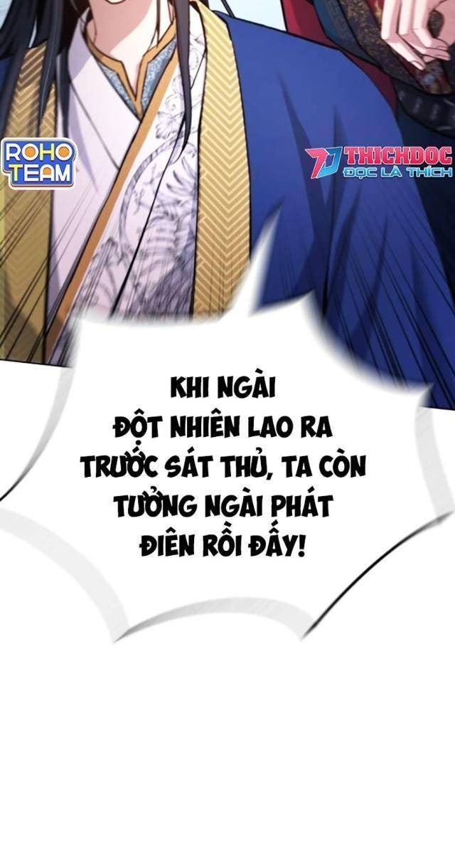 Thiên Trung Long Môn - Page 108