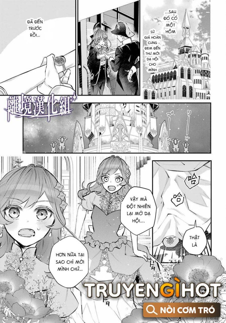 Tales Of Reincarnation In Maydare - Page 17