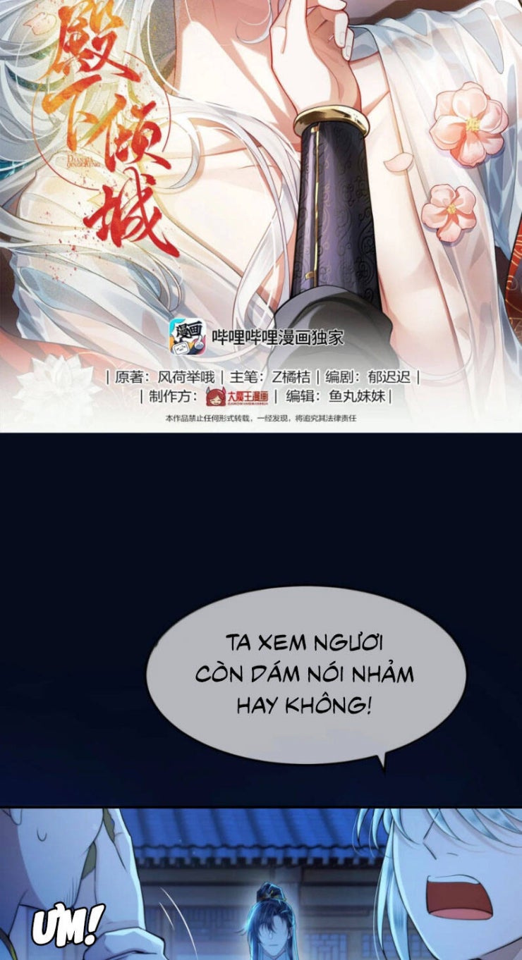 Điện Hạ Khuynh Thành - Page 3