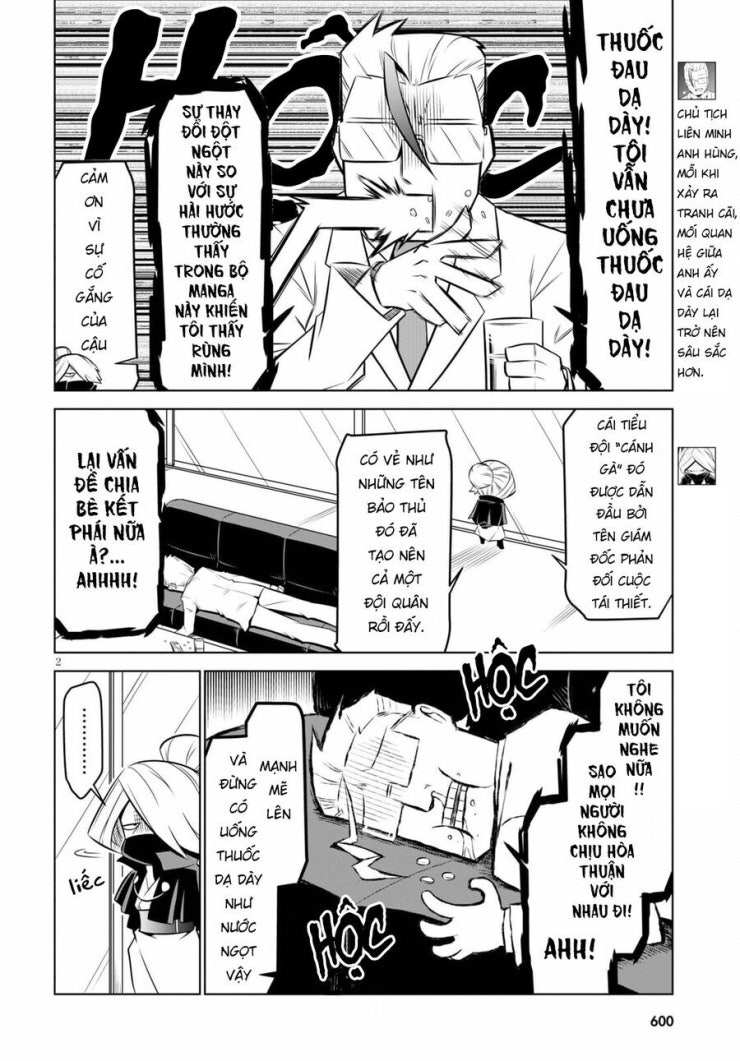 Zannen Jokanbu Black General-san - Page 4