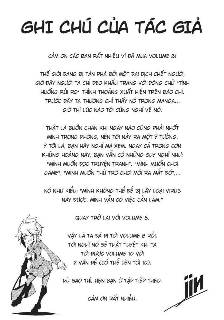 Zannen Jokanbu Black General-san - Page 13