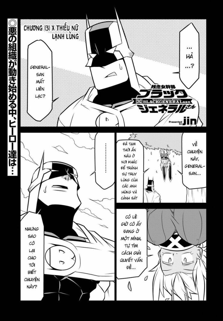 Zannen Jokanbu Black General-san - Page 3