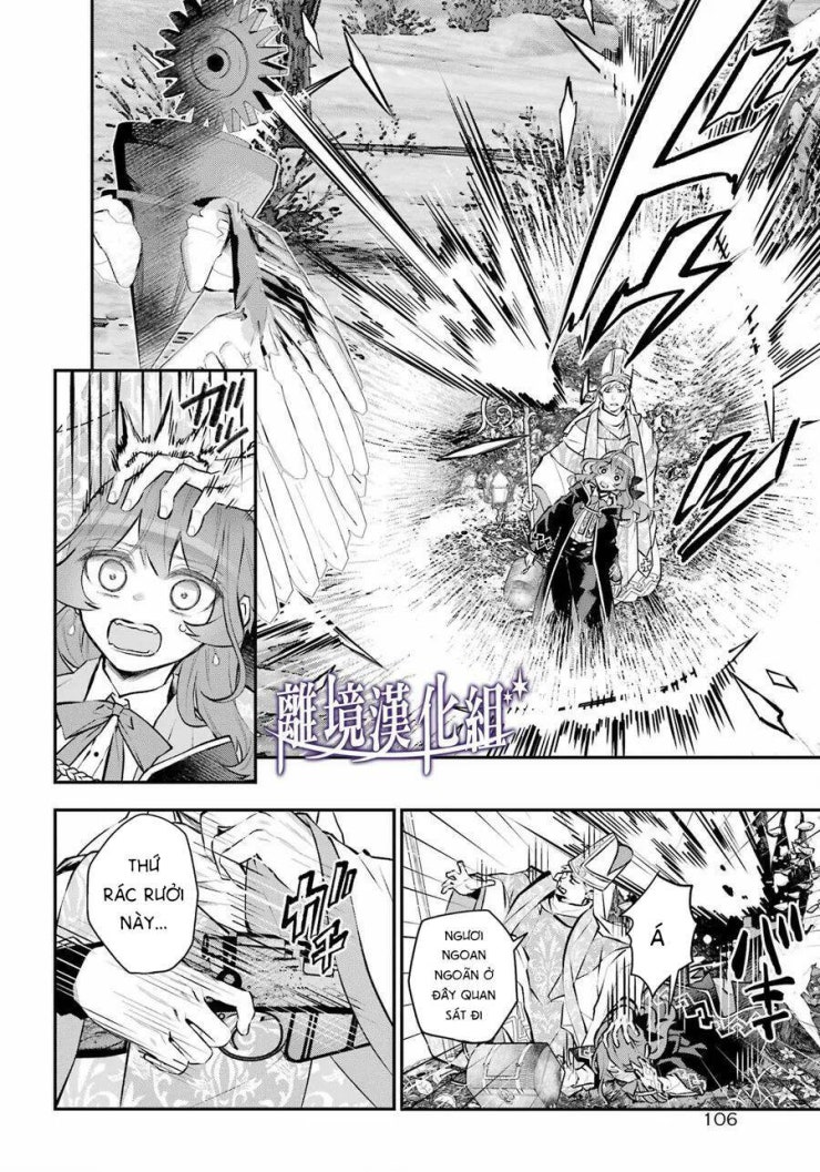 Tales Of Reincarnation In Maydare - Page 4