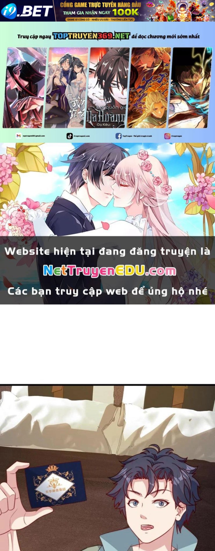 Slime Ta Treo Cự Long Lên Đánh Là Hợp Lý Nhỉ? - Page 2