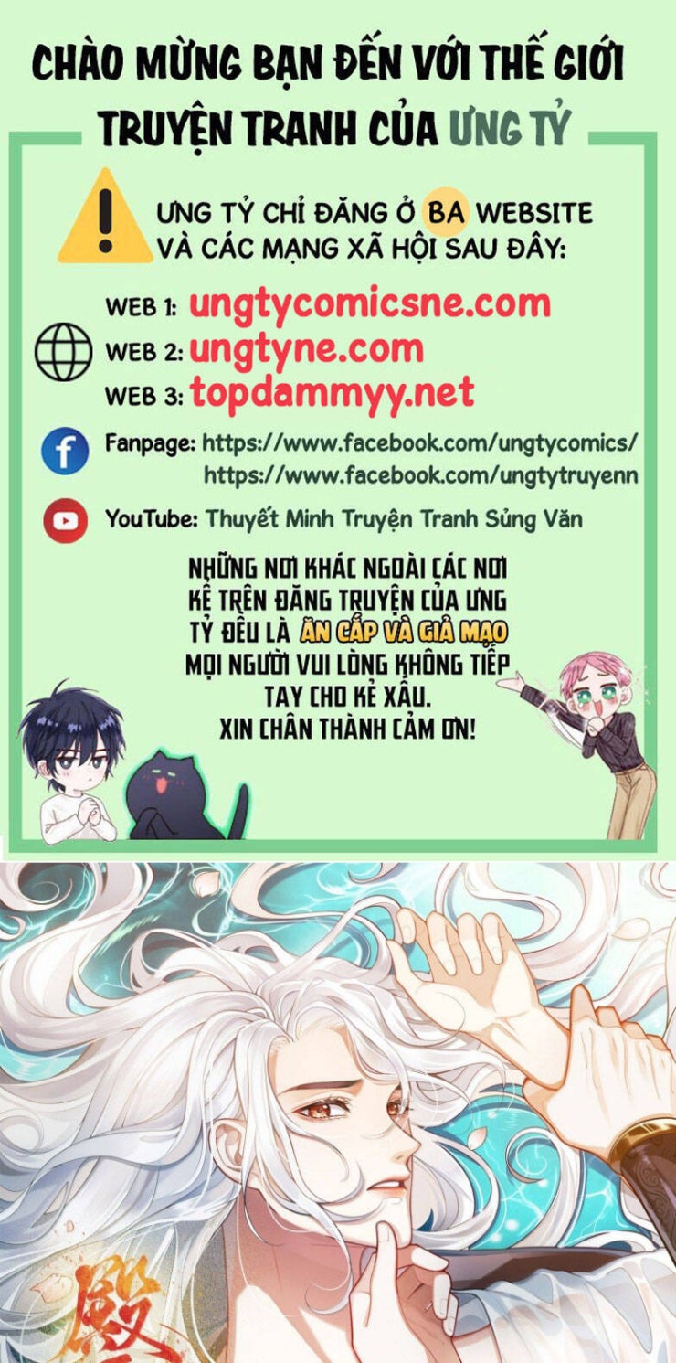 Điện Hạ Khuynh Thành - Page 2