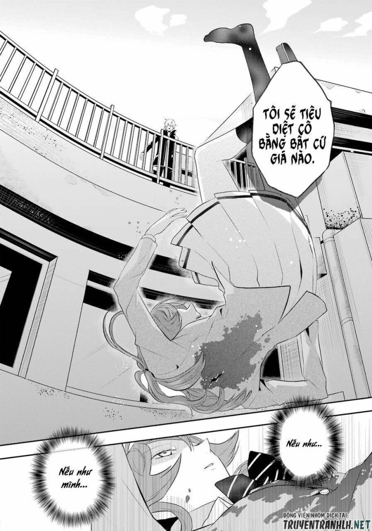 Tales Of Reincarnation In Maydare - Page 19