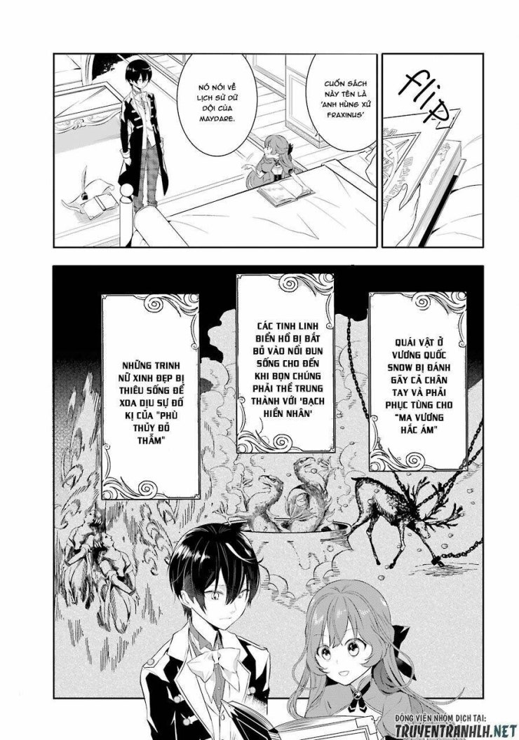 Tales Of Reincarnation In Maydare - Page 61