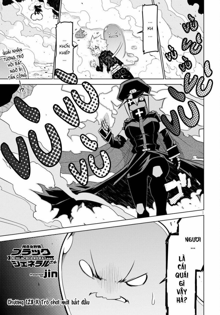 Zannen Jokanbu Black General-san - Page 3