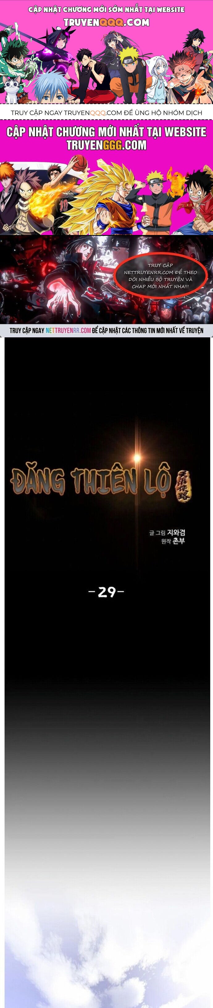 Đăng Thiên Lộ - Page 1