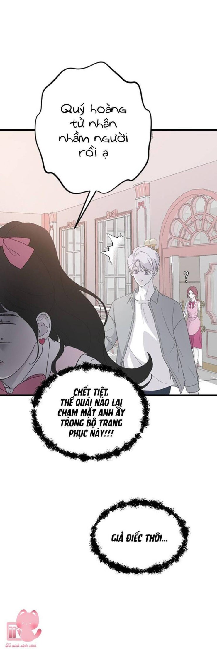 Ba Người Anh Trai Cực Phẩm Của Tôi - Page 15