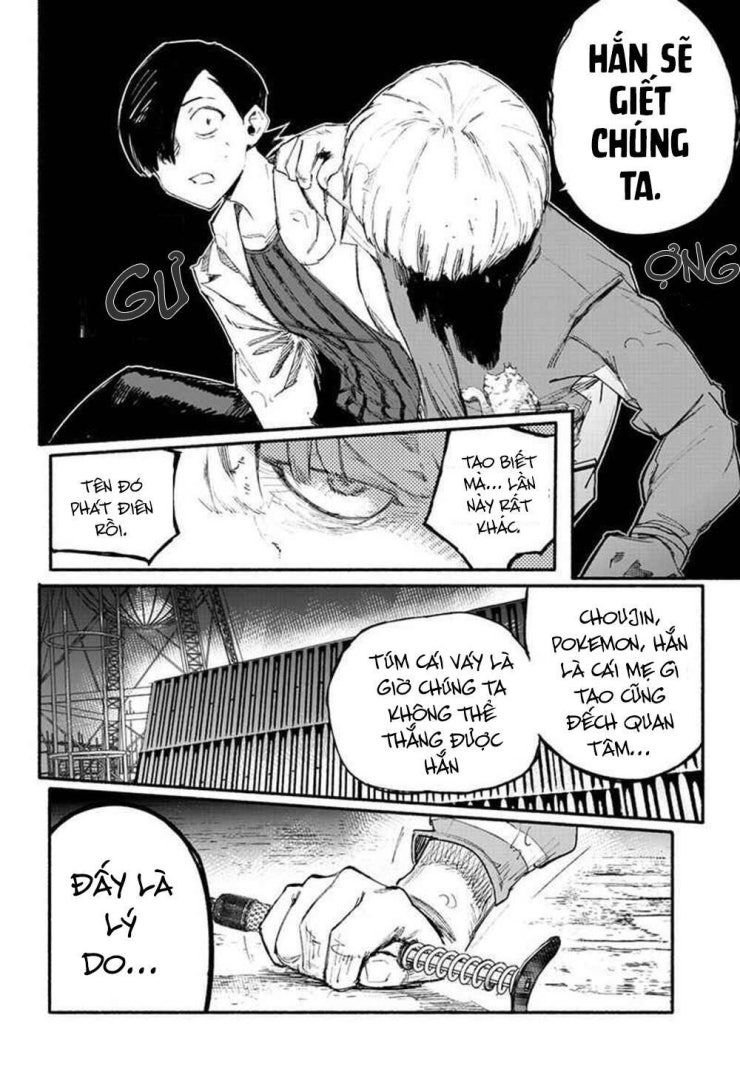Siêu Nhân X - Page 52