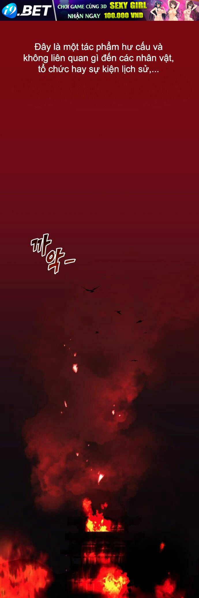 Chiến Lược Săn Hổ Của Nữ Thần - Page 1