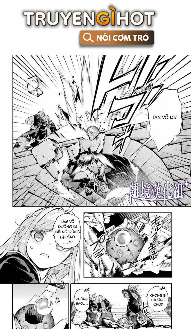 Tales Of Reincarnation In Maydare - Page 11