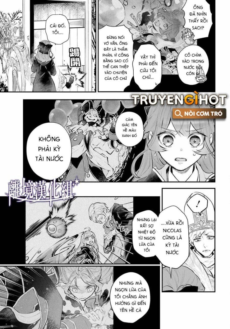 Tales Of Reincarnation In Maydare - Page 9