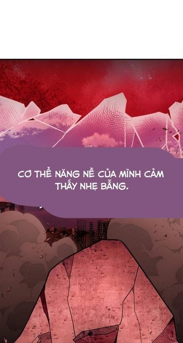 Chiến Trường Siêu Phàm - Page 1