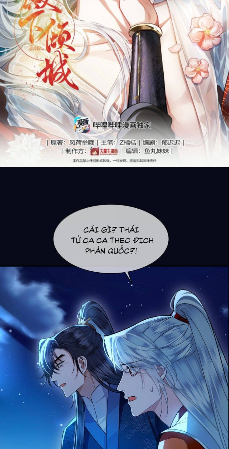 Điện Hạ Khuynh Thành - Page 3