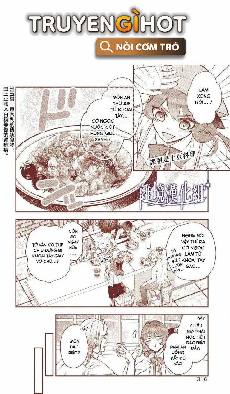 Tales Of Reincarnation In Maydare - Page 2
