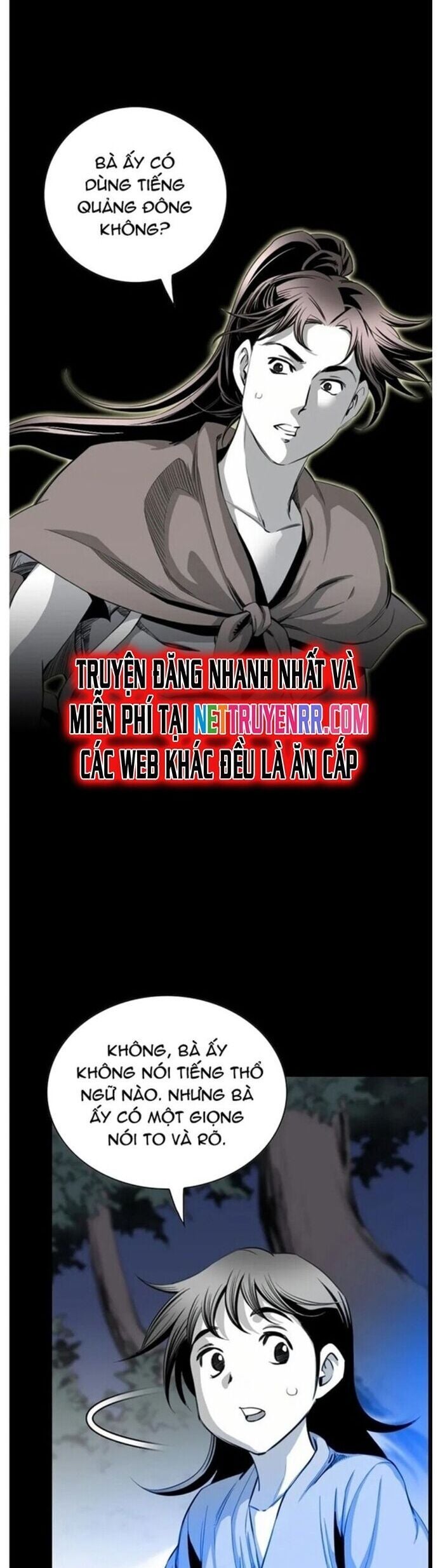 Đăng Thiên Lộ - Page 2