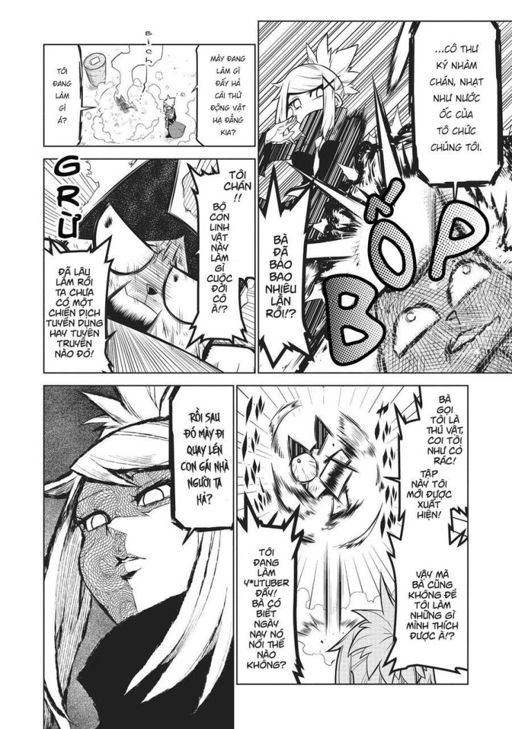 Zannen Jokanbu Black General-san - Page 4