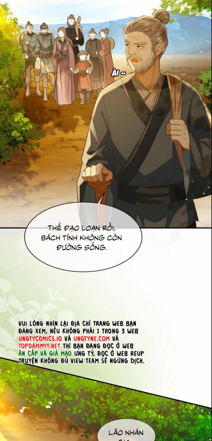 Điện Hạ Khuynh Thành - Page 10