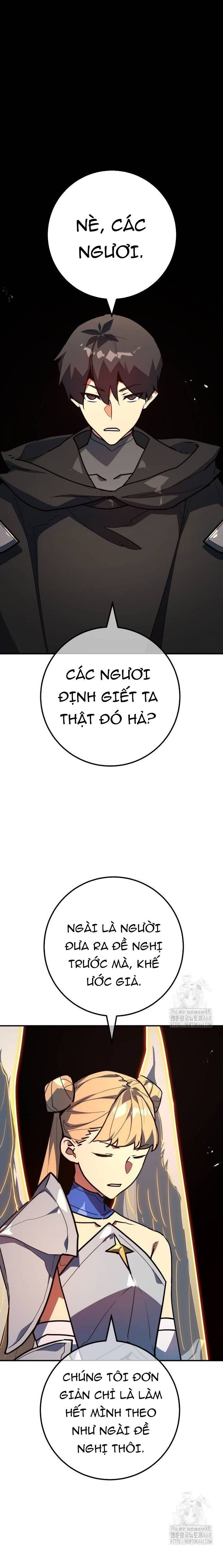 Quỷ Troll Mạnh Nhất Thế Giới - Page 1