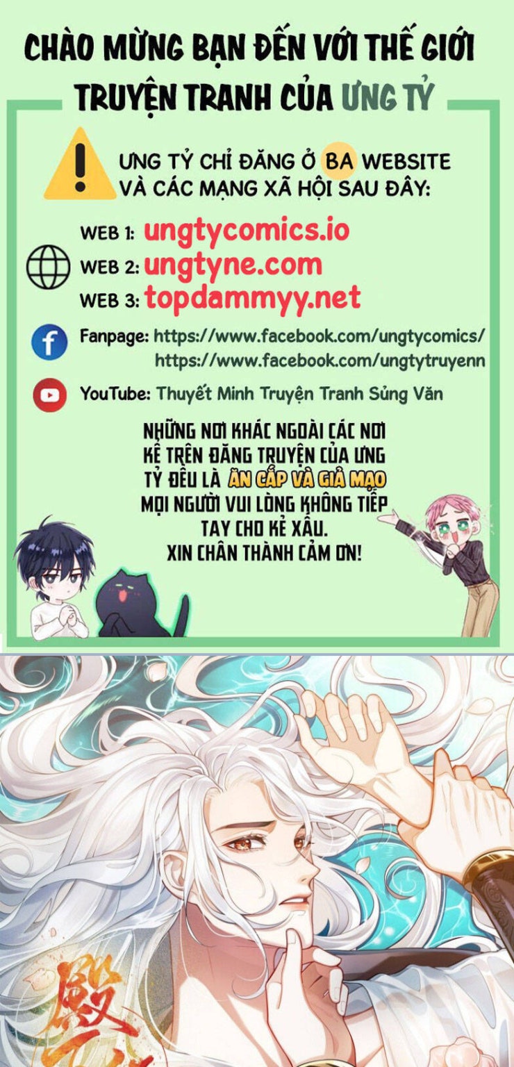 Điện Hạ Khuynh Thành - Page 2