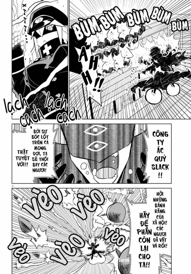 Zannen Jokanbu Black General-san - Page 4