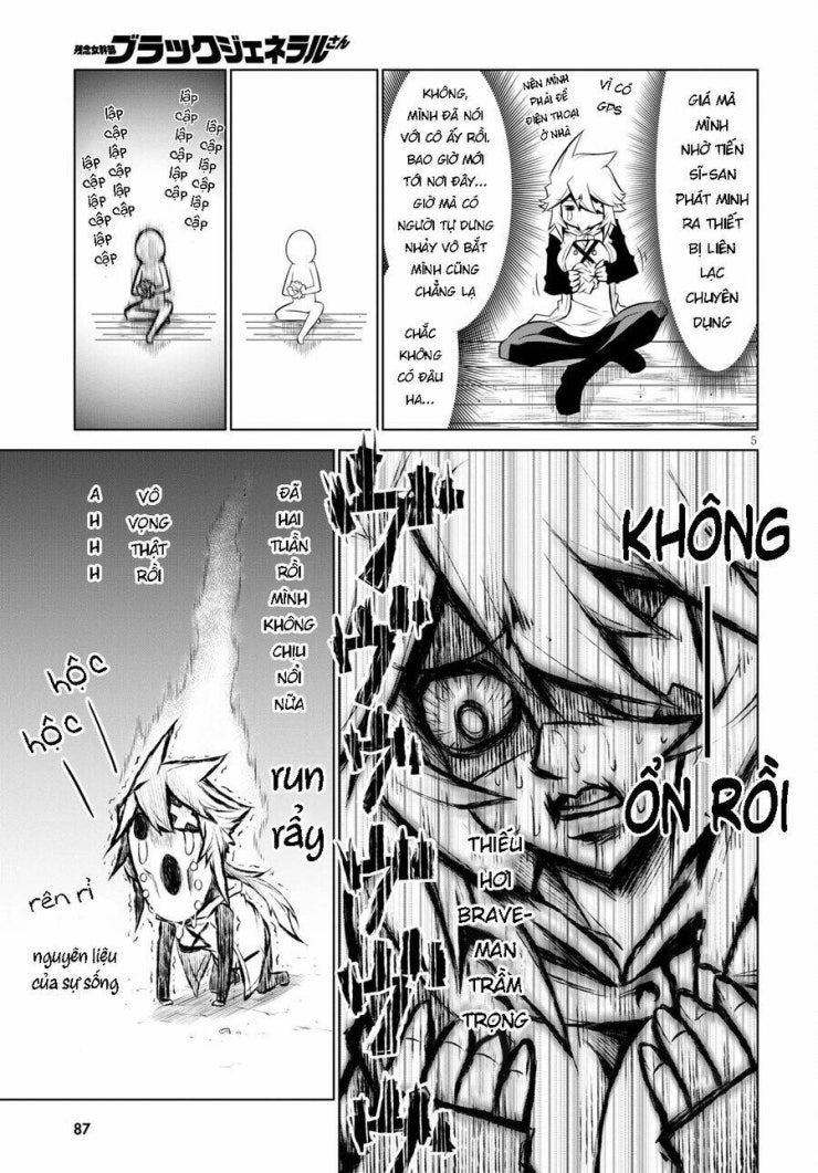 Zannen Jokanbu Black General-san - Page 8