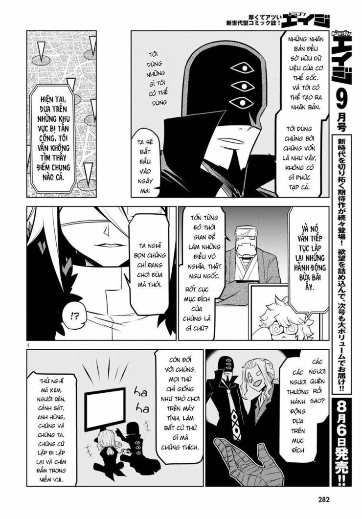 Zannen Jokanbu Black General-san - Page 6
