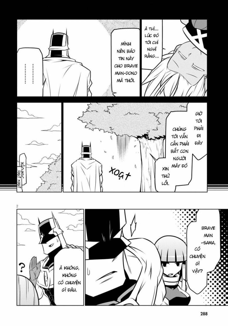 Zannen Jokanbu Black General-san - Page 4