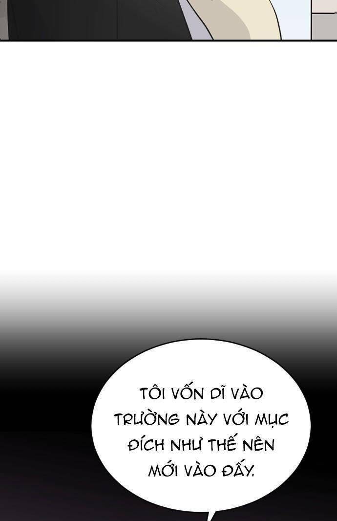 Ba Người Anh Trai Cực Phẩm Của Tôi - Page 74