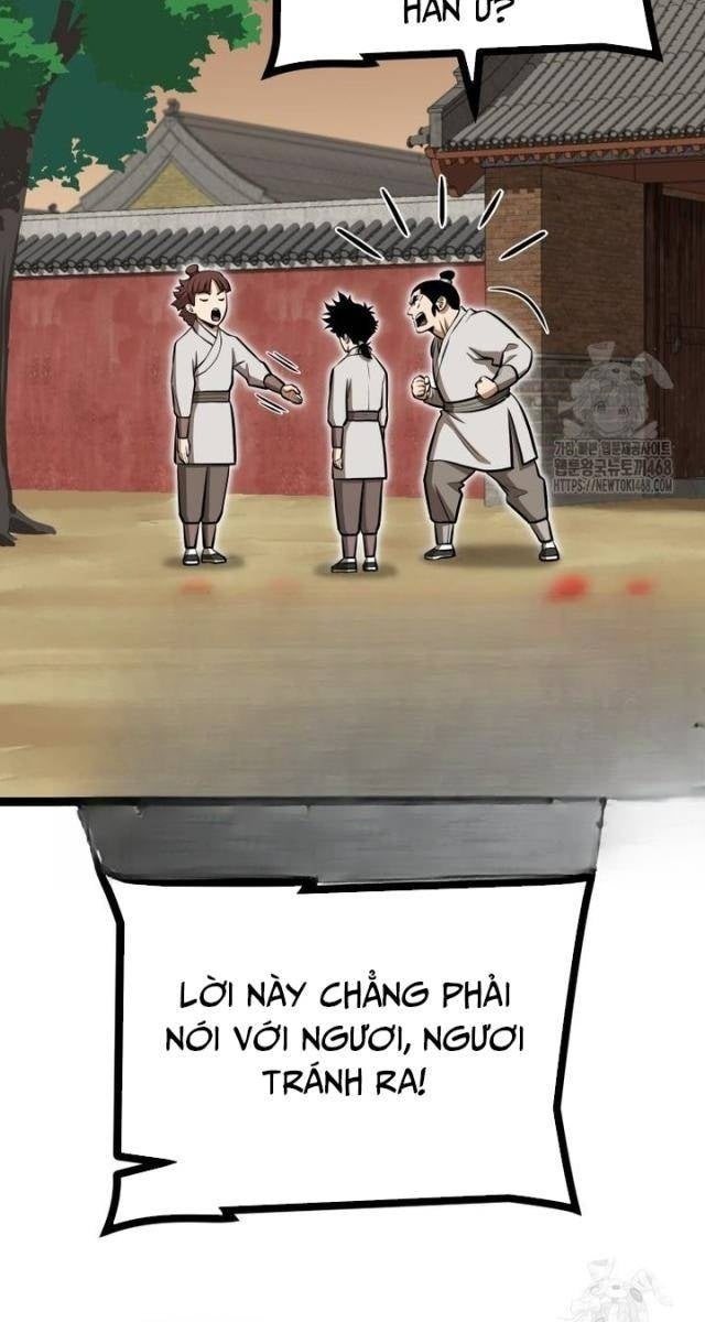 Nhất Bộ Thần Quyền - Page 2