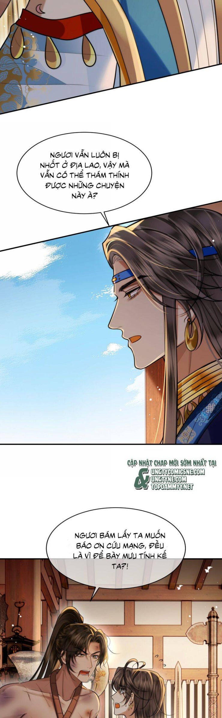 Điện Hạ Khuynh Thành - Page 15