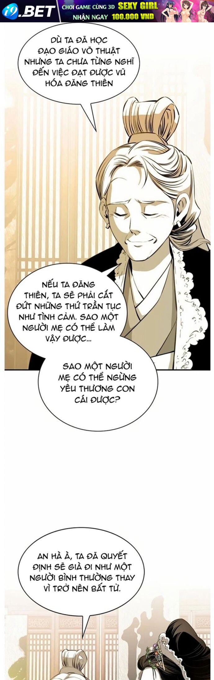 Đăng Thiên Lộ - Page 15