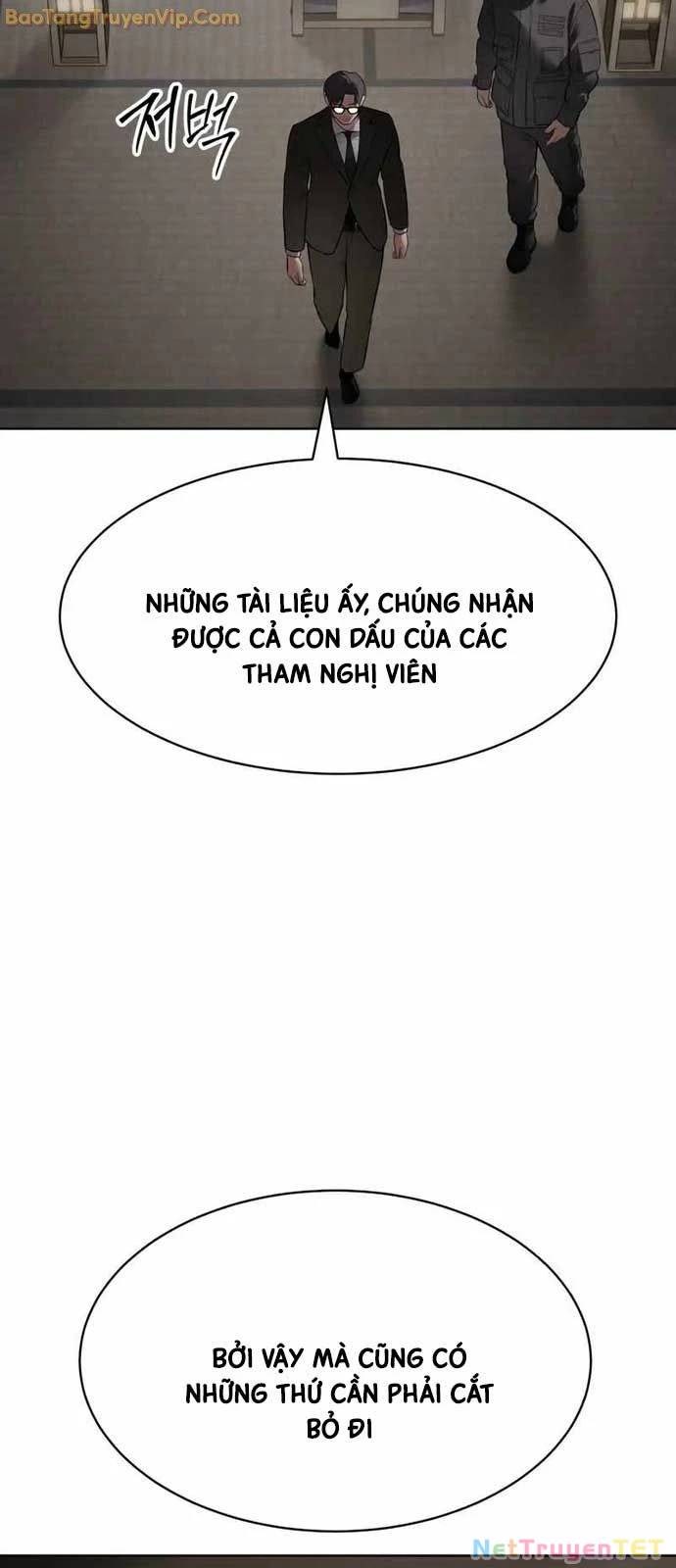 Đặc Vụ Song Sinh - Page 21