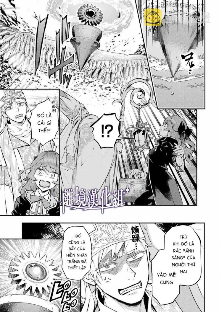 Tales Of Reincarnation In Maydare - Page 3