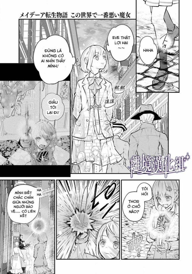 Tales Of Reincarnation In Maydare - Page 13