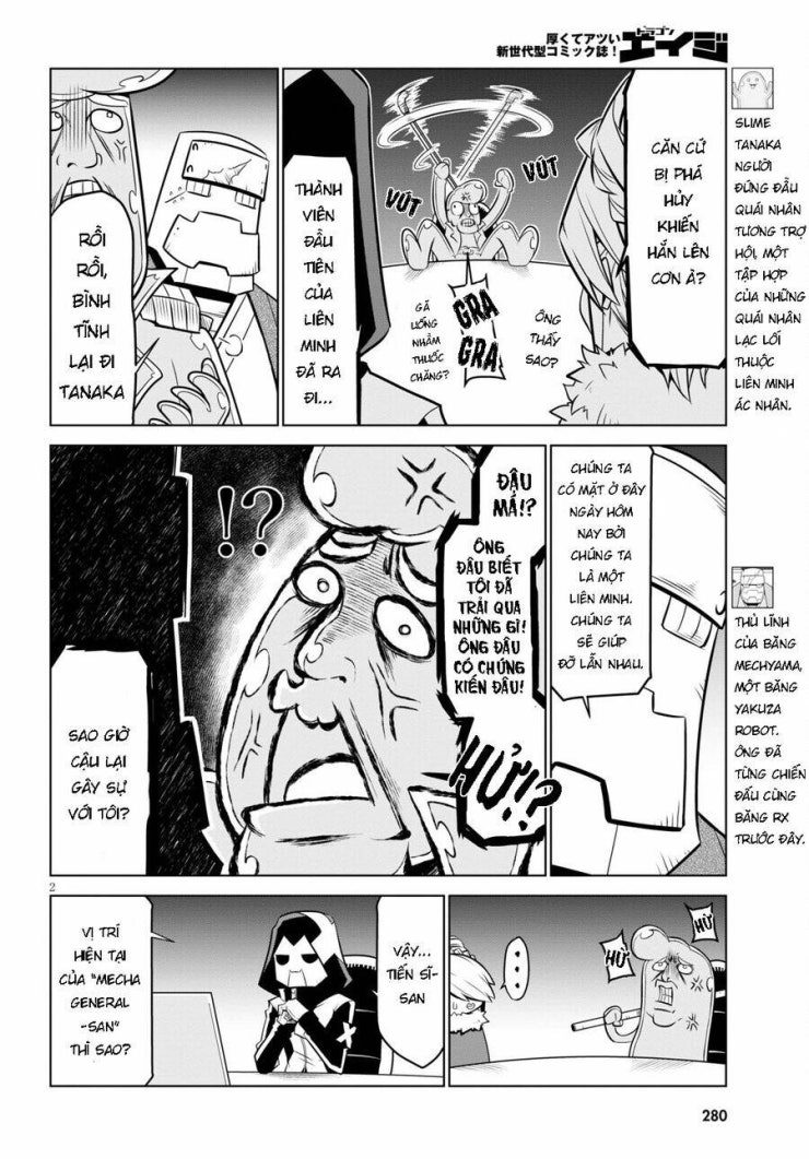 Zannen Jokanbu Black General-san - Page 4