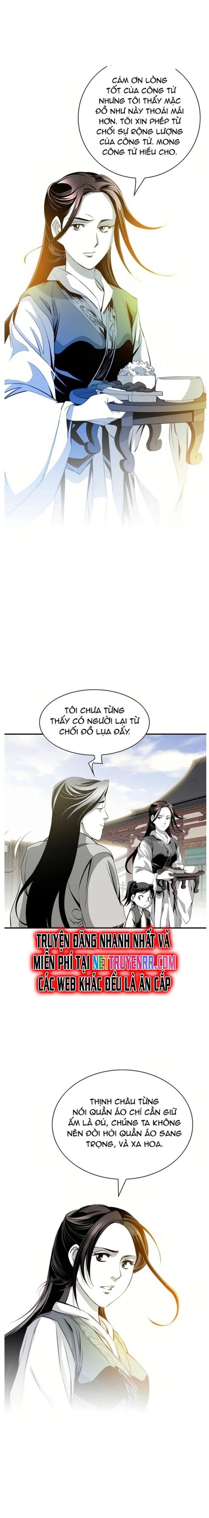 Đăng Thiên Lộ - Page 17