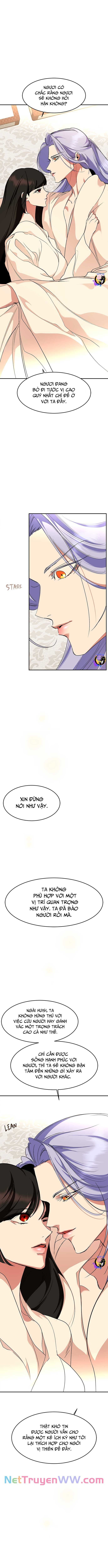 Chiến Lược Săn Hổ Của Nữ Thần - Page 6