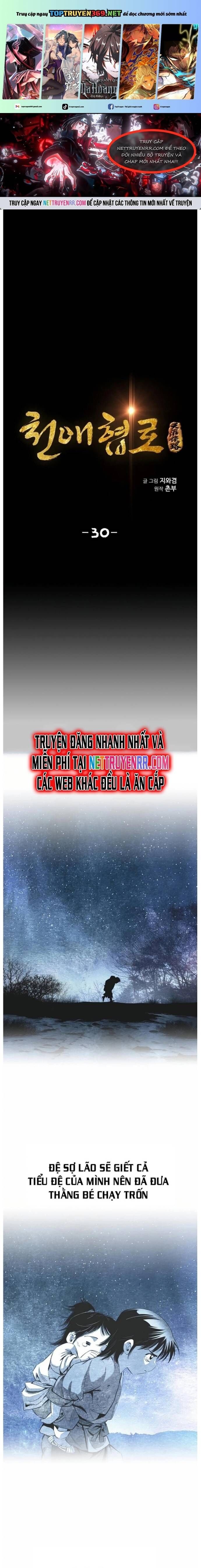 Đăng Thiên Lộ - Page 2