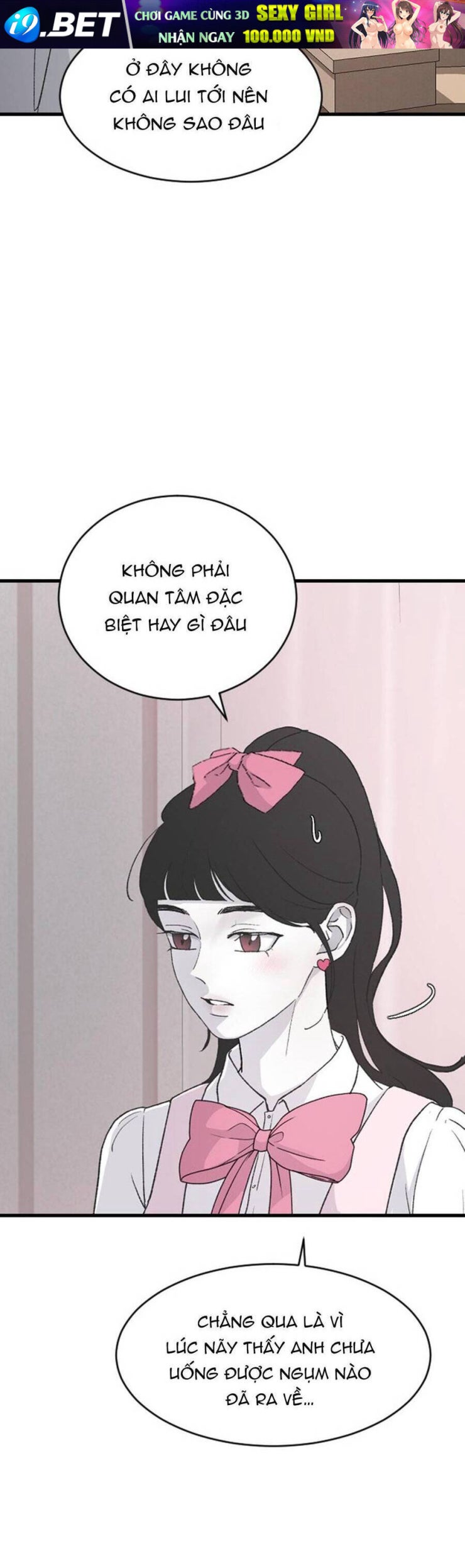 Ba Người Anh Trai Cực Phẩm Của Tôi - Page 57